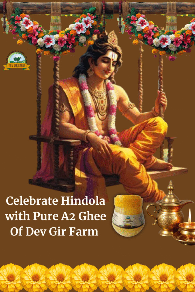 “Krishna idol on decorated swing for Hindola Utsav